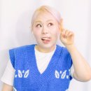 하이텐션 이미지