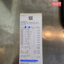 이송 | 서울 근교 카페 데이트장소 서오릉 빵맛집 후기( 서오릉 이송당베이커리 ) 2026년 7월중순