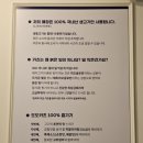 도도카츠 이미지
