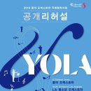 컬처앤유