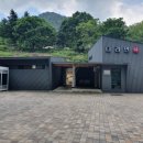 다리안캠핑장 이미지