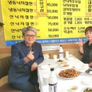 부성애 일본 오사카 시민 등과의 논의 이미지
