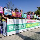 보령광고협동조합