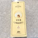 본 부띠끄 | 성심당 롤케이크 알밤롤 순수롤 티라미수롤 다 먹어본 후기 (케익부띠끄 주차,보관,구매 꿀팁)