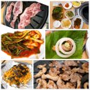 동네참숯뒷고기&산꼼장어 네이버블로그