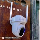 성의농장 2 이미지