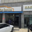 원동카서비스 이미지