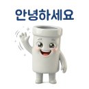 대한세라믹스 | 세라믹스 차이나 2026 참관기 1일 차: 설렘 가득한 광저우