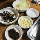 길목생삼겹