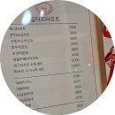 일타르타르트 | 타르트 맛집, 일타르타르트 시그니처 세트 후기