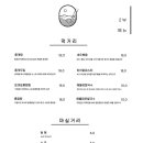 바닷가락 이미지