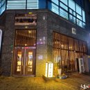 이가돈까스