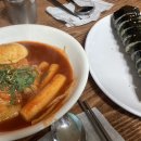 다경분식 이미지