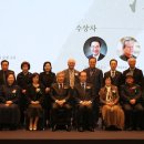 목정 전라일보