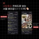 에이스 하이엔드타워Ⅱ 이미지
