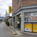 명품한정식 범계 이미지