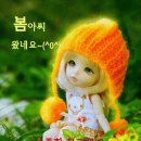 꿈의농장 이미지