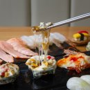 탱고초밥
