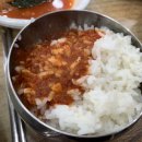 유안이네교래점