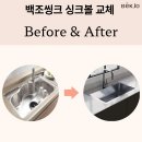 쌍용점 이미지