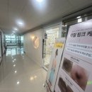 대박짱노래주점 이미지