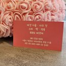 널 그림 이미지