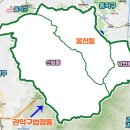 행운동-16 이미지