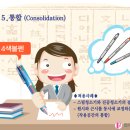 원리마트 이미지