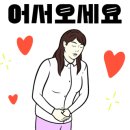 (주)부공연속초공인중개사사무소 이미지
