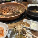 든든한 한끼 다정 이미지