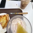 은솔다방 네이버블로그