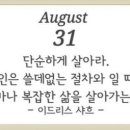 복덩이 건강센터 네이버블로그