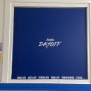 스튜디오데이오프 이미지