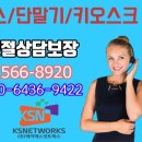 (주)엠비에스티 이미지