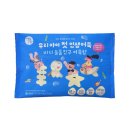 (주)부산세광식품 쇼핑하우
