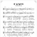 (주)덴몰 이미지