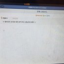 자동차병원 이미지