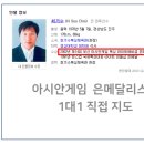 최기수복싱체육관 이미지