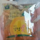 태이영농조합법인 이미지