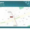 풍천빌딩 이미지