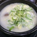 별내옥설농탕 이미지