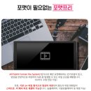 델타모터스 | 부산4채널블랙박스 울산울주언양산경주포항 마이티 3.5톤 스카이 Q10 설치 후기입니다.
