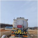 그린공단로 이미지