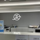 JK메디 이미지