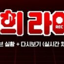 영원클린풀 이미지