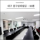 디자인삼희 이미지