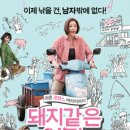 (주)아트코퍼레이션
