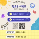 행복더하개 네이버블로그