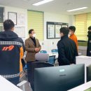 하남119안전센터 이미지