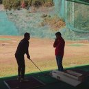 광영 골프연습장 이미지